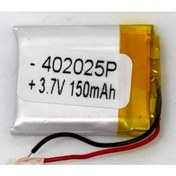 Resim Efcell Lipo 402025p 3.7v 150mah Polimer Batarya Saat Ve Kulaklık Pili 