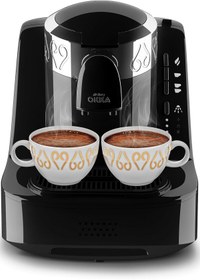 Resim Arzum Ok002 Okka Otomatik Türk Kahve Makinesi - Krom Siyah 