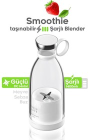 Resim Bigpro Taşınabilir Mini Şarjlı Blender Smoothie 380ml 
