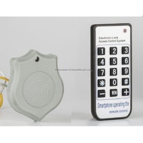 Resim Kale Yeni Sessiz + Güvenli Motorlu Otomat - Manyetik Elektrikli Trajlı Apartman Kapı Kilidi + Kartlı Sistemi + Trafosu 