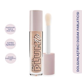 Resim Pastel Profashion Plump Up Extra Hydrating Plumping Gloss 201 