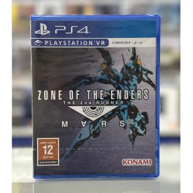 Resim Konami Ps4 Zone Of The Enders 