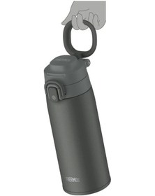 Resim Thermos Jos-550 Ultralight Mug Dark Gray Gri 