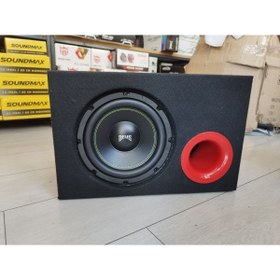 Resim ZEUS 20 CM 800 W 250 RMS KABİNLİ SUBWOOFER 
