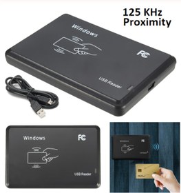 Resim 125 Khz Proximity Kart Okuyucu Usb Rfıd Reader 