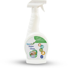 Resim NANORİP ORGANİK BOYA Nanorip Superclean 