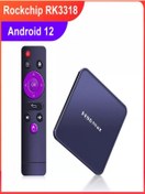 Resim h96max H96 Max V12 Android.12 (2gb/16gb Android Tv Box) V12 