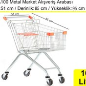 Resim Ma100 Metal Market Alışveriş Arabası 100 Litre / En:51 Boy:85 Yükseklik:95 Cm 
