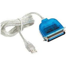 Resim S-Link Sl-284T Usb 2.0 To Paralel Prınter Kablosu 