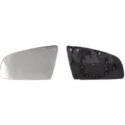 Resim Audi A4 8EC 2005-2007 Sol Ayna Camı Isıtmalı ASF'li 