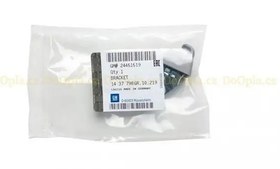 Resim Opel Vectra C Güneşlik Ayağı Gm Orjinal 1437798-24451519 