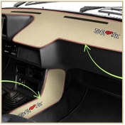 Resim Tofaş Şahin Doğan Kartal Alçak - Düşük Göğüs Bej Torpido Koruma & Vites Konsol Yan Kaplama Halısı 