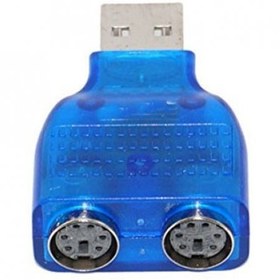 Resim USB to PS/2 klavye mouse Dönüştürücü Adaptör 