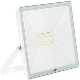 Resim 50w Ledli Projektör Yeşil 