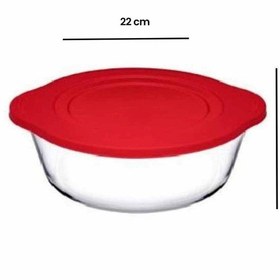 Resim Paşabahçe 59123 Plastik Kapaklı Borcam - 1450 ml 