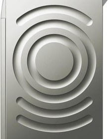 Resim Siemens WG42K2ZXTR Çamaşır Makinesi 