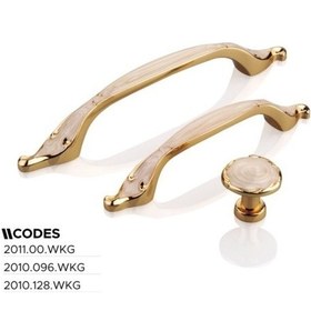 Resim Gülormanürünleri Kulp Ventus Vn.2010.128.Wkg 