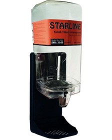 Resim Starline 500 Dsp Kulak Tıkacı Ünitesi - Dispanseri - Boş 