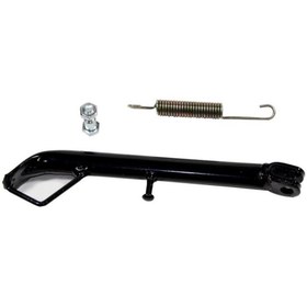 Resim Yamaha Ybrk Esd Yan Sehpa 