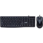 Resim Lennox Lx 813S Kablolu Klavye Mouse Set 