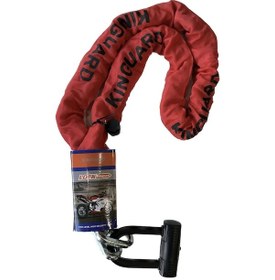 Resim Kinguard 6042 Big Zincir Kilit + U Kilit 1.8 Metre 