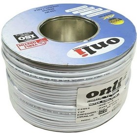Resim Onli Rg-U4 48Tel Ccs Mini Twin Çiftli Anten Kablosu 100Metre 