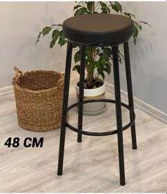Resim Grande Home Bar Taburesi Siyah - Siyah Minder 48 Cm Çok Renkli 