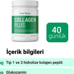 Resim ProfTürker Collagen Plus 400gr - Kolajen Glukozamin Kondroitin MSM Boswellia Takviyesi - Aromasız 