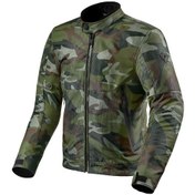 Resim Revıt Shade H2o Mont Camo Gri 