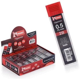 Resim Mikro Kalem Ucu (Min) 75 MM 2B 0.5 MM M-700 