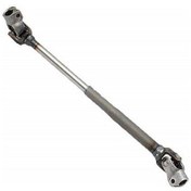 Resim Esse Otomotiv Getz 03-11 Direksiyon Mafsalı - MND-EX563701C000 - 56370-1C000 