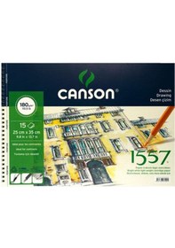 Resim Canson 25X35 Cm Resim ve Çizim Defteri 180Gr Çok Renkli 