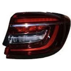 Resim Renault-mais- 265509761r Stop Sağ Diş Clio V 265509761r 