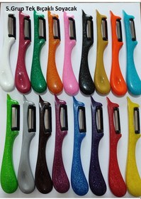 Resim Solingen Gri Tek Bıçaklı Soyacak 2 Adet 