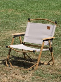 Resim Shufa Kamp Sandalyesi- Katlanabilir Krem 