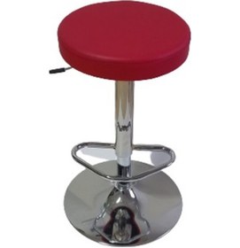 Resim Kamusalmarket Bar Taburesi Krom Tepsi Ayaklı 