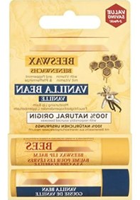 Resim 2'li Doğal Lip Balm Seti Balmumu + Vanilya 
