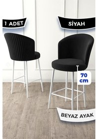 Resim Canisa Fora Serisi 1 Adet Siyah Sandalye Ada Mutfak Bar Sandalyesi Beyaz Metal Ayaklı Babyface Kumaşlı Sandalyeler Siyah Ayaklar Beyaz 