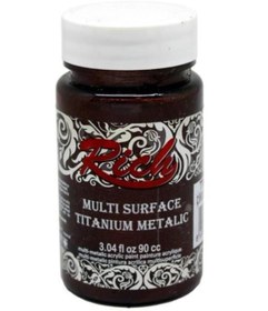 Resim Skygo Rich Multi Surface Titanium 2538 Çikolata Metalik 90 cc 