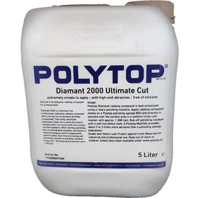 Resim Diamant 2000 Ultimate Cut Agresif Kalın Pasta 5 Litre 