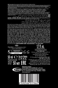 Resim Privacy Man Addiction Edt Erkek Parfüm 50 Ml + Blade Marine Fresh Erkek Deodorant 2x150 Ml 