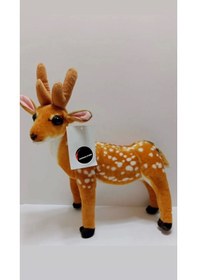 Resim Sevimli Peluş Ceylan 40 Cm Kahverengi 