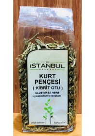 Resim İstanbul Baharat Kurt Pençesi Kibrit Otu 4 x 40 G 