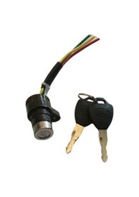 Resim E-Bike 3 Tekerli Yuki-Kral-Arora-Kuba Tek Kontak Anahtarı (408875572) 