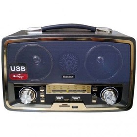 Resim Kemai MD-1701BT USB/SD Bluetoothlu Şarjlı Büyük Radyo 