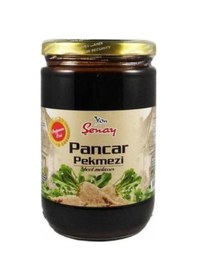 Resim Pancar Pekmezi Kavanoz 800 G 