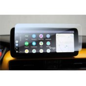 Resim Engo Jeep Avenger Summit Ekran Koruyucu 10.25 Inç Multimedya 