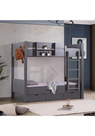 Resim Odacix Ranza Asya Ayrılabilir Çekmeceli Antrasit 