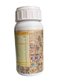 Resim Avrasya Arıcılık Flora Super Protein Sıvı Premiks 250 ML 
