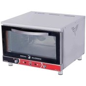 Resim Işıkgaz Patisseri Fırın 